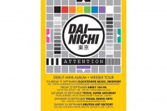 DAI-NICHI-gig-CM-Sept-17-2